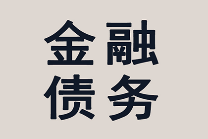 法院支持，赵女士顺利拿回70万医疗赔偿金